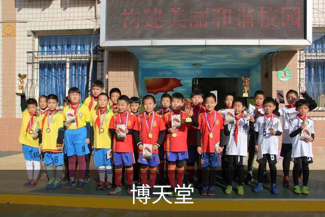 博天堂公司介绍
