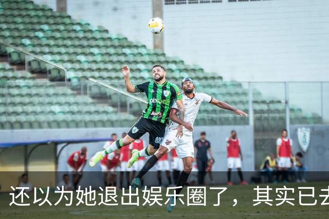还以为她退出娱乐圈了,其实已去世12年,因车祸高位截瘫而离开